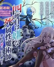 国产浮力影院人文综艺 深夜书桌 现场图