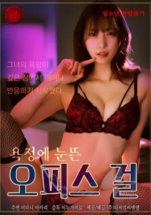 编辑推荐 夜航信号 缩略图